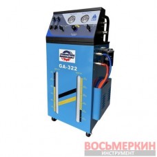 Установка для замены масла в АКПП GAA-322 ShiningBerg