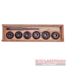 Набор зенкеров для сёдел клапанов Т-40 Днепропетровск ШАРТ40-9Р