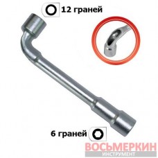 Ключ торцовый с отверстием L-образный 14мм HT-1614 Intertool