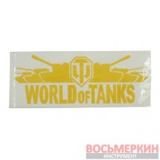 Наклейка World Of Tanks 16 см x 7 см 48510