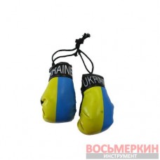 Сувенир Боксерская перчатка Украина 2 шт в комплекте цена за комплект