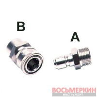 Комплект быстросьема ARS 250 33-0002 P.A.SpA, Italy