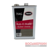Очистительный раствор Rub 0 Matic 3800 мл № 704 G Tech США