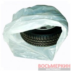 Пакет для хранения шин 115 см х 116 см 23 мкр белый Украина