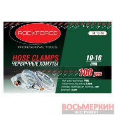Хомут червячный металлический 30-45 мм 50шт RF-30-45 RockForce