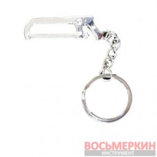 Брелок Инструменты Ножовка