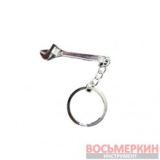 Брелок Инструменты Разводной ключ
