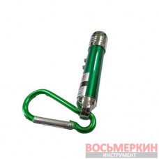 Брелок Фонарик с лазером и карабином (зеленый)