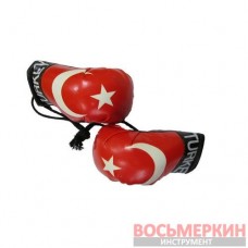 Сувенир Боксерская перчатка Турция 2 шт/комплекте, цена за комплект