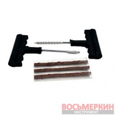 Набор для затяжки шнуров шило, игла и 3 шнура