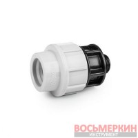 Муфта для труб PE, 40мм, PN16, с наружной резьбой 5/4 DSRA16L40M54 Bradas