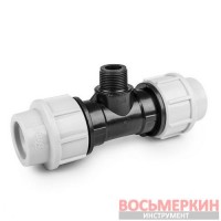 Тройник для труб PE, 40мм, PN16, с наружной резьбой 1 DSRA16T40M1 Bradas