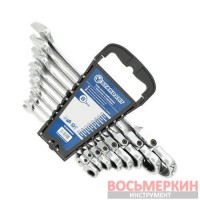 Набор ключей комбинированных с трещоткой и шарниром 8 единиц на холдере NFGW0801ST Standart