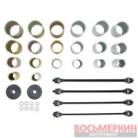 Набор для замены сайлентблоков втулок и подшипников универсальный 26 предметов FT-933T1 Forsage
