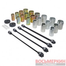 Набор для замены сайлентблоков втулок и подшипников универсальный 26 предметов FT-933T1 Forsage