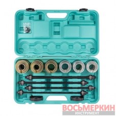 Набор для замены сайлентблоков втулок и подшипников универсальный 26 предметов FT-933T1 Forsage