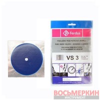 Вложка под вентиль 90 мм Vs 3 Ferdus