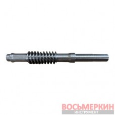 Червячный вал TR-26 TC-10-1400007 ShiningBerg