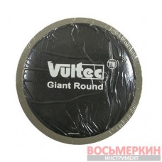 Латка камерная 15V Giant Round 120 мм Vultec