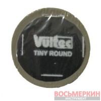 Латка камерная 09V Tiny Round 25 мм Vultec