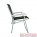 Кресло складное Ranger FC-040 RA 2205 Ranger