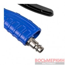 Пневмопистолет для гравитекса с распылителем F-BG-02 Forsage