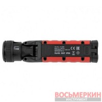 Комплект для обнаружения утечек фреона 5Вт 6269 JTC