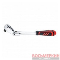 Трещотка на шарнире с фиксацией 1/2 294 мм 3014A 7324A JTC