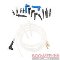 Пневматическая установка для замены тормозной жидкости и жидкости сцепления PBFC21V1 G.I.Kraft