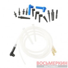 Пневматическая установка для замены тормозной жидкости и жидкости сцепления PBFC21V1 G.I.Kraft