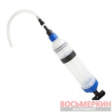 Шприц для замены тормозной и других технических жидкостей 1,5л BB1500CC G.I.Kraft