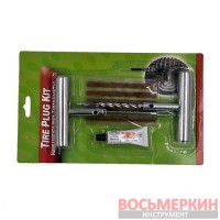 Набор для затяжки шнуров металлическое шило металлическая игла ключ шнуры клей