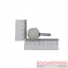 Шлифовальный шарик диаметр 30 мм хвостовик 6 мм Winner