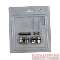 Комплект скрытых вентилей 4 вентиля адаптер 2 заглушки Winner