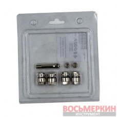 Комплект скрытых вентилей 4 вентиля адаптер 2 заглушки Winner