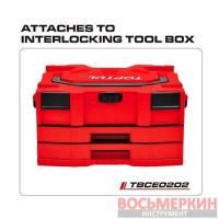 Выдвижной ящик двухсекционный модульный для TBCE0202 TEAK4601 Toptul
