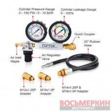 Набор для тестирования утечки в цилиндрах дигателя 4ед. JGAI0404E Toptul
