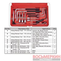 Набор инструмента для снятия подушек безопасности рулевого колеса 12ед. JGAI1206 Toptul