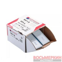 Грузик грузовой клеющийся 225 гр 225TYPE551-5 Hofmann