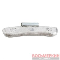 Грузик калибровочный для балансировочного станка 100 гр