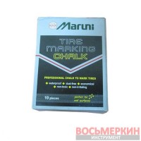 Мел влагостойкий 13 мм белый Maruni