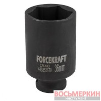 Головка ударная глубокая тонкостенная 36 мм 6 гранная 1/2 FK-4458536TH ForceKraft