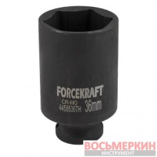 Головка ударная глубокая тонкостенная 36 мм 6 гранная 1/2 FK-4458536TH ForceKraft