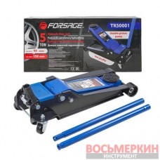 Домкрат подкатной гидравлический 5т двухпоршневый усиленный низкопрофильный F-TR50001 Forsage